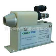 SDION���o��L�CESϵ��ES-110~ES990���o��O��/���o��L��