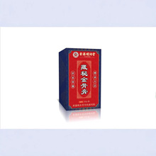 �S�����l������l�ò��ؽ�Ǹ�50g���l