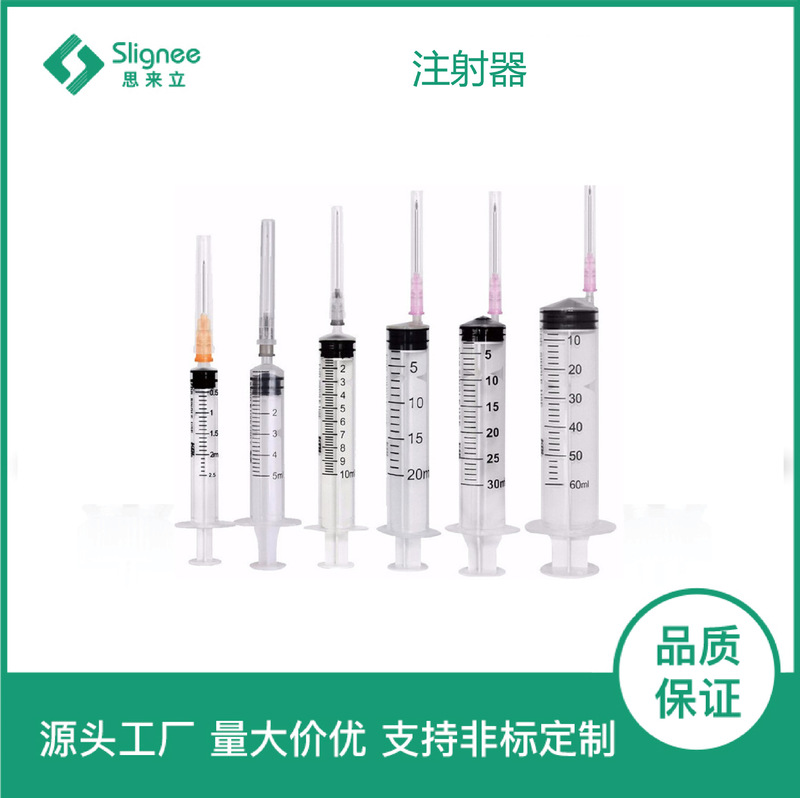 Small Size Plastic Disposable Syringe Hand Push Screw Mouth Straight English with Scale Dispensing Syringe