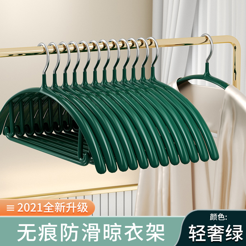 輕奢綠(銀色鉤) / 42*20cm