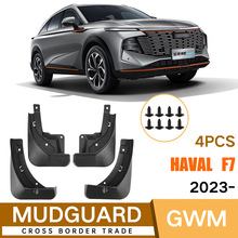 �S�����l�m����L�ǹ���Haval F7 2024�����Ƥ����܇����羳