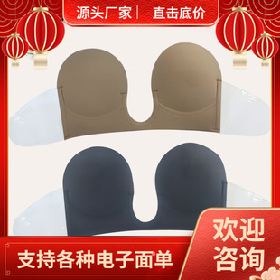 �羳U�����N�o�玧ճ�Ծ۔n�������ؼӴ�a¶��ճ������A-DD�ֱ�
