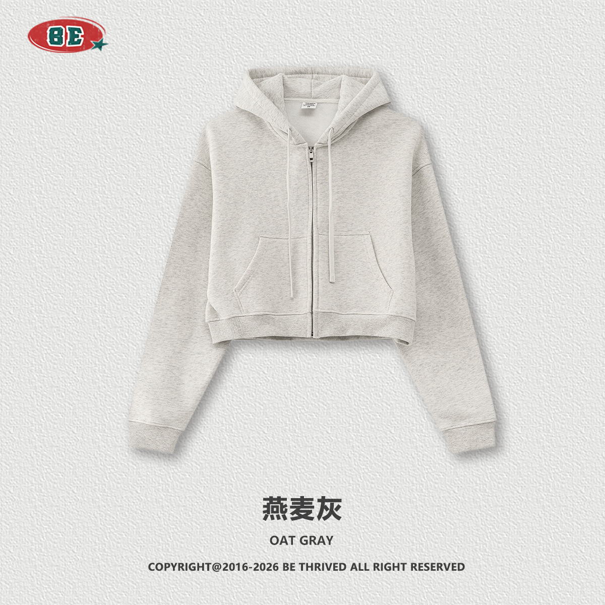 BE ropa de mujer | 2025 otoño europeo y americano retro color sólido suéter con capucha chaqueta con cremallera suelta corta sudadera con capucha