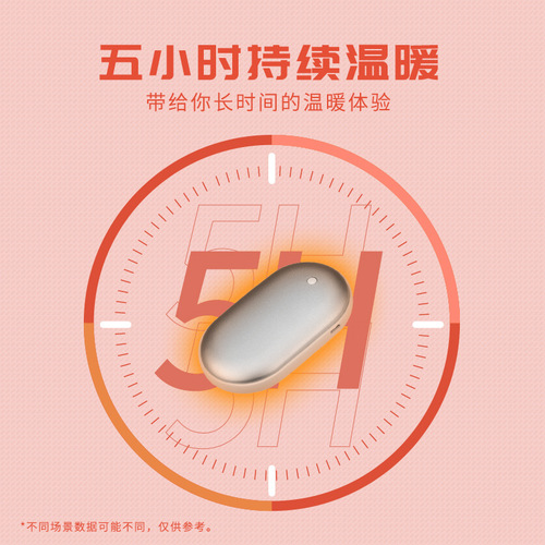 Pebble hand warmer portable rechargeable hand warmer with printable logo metal double-sided heating mini hand warmer