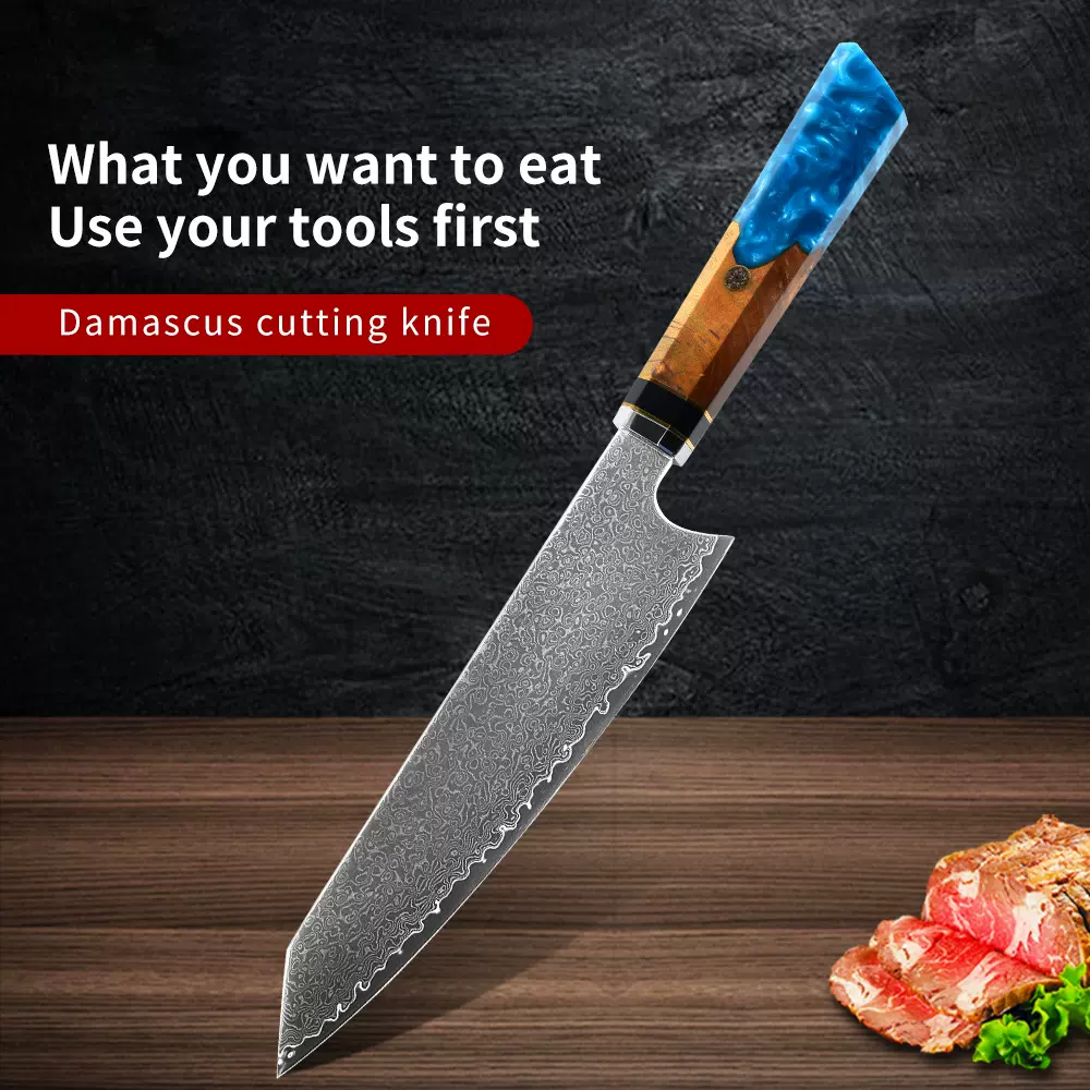 vg10大马士革刀家用菜刀切菜切片刀专用厨师刀鱼生刀厨房刀具紫红