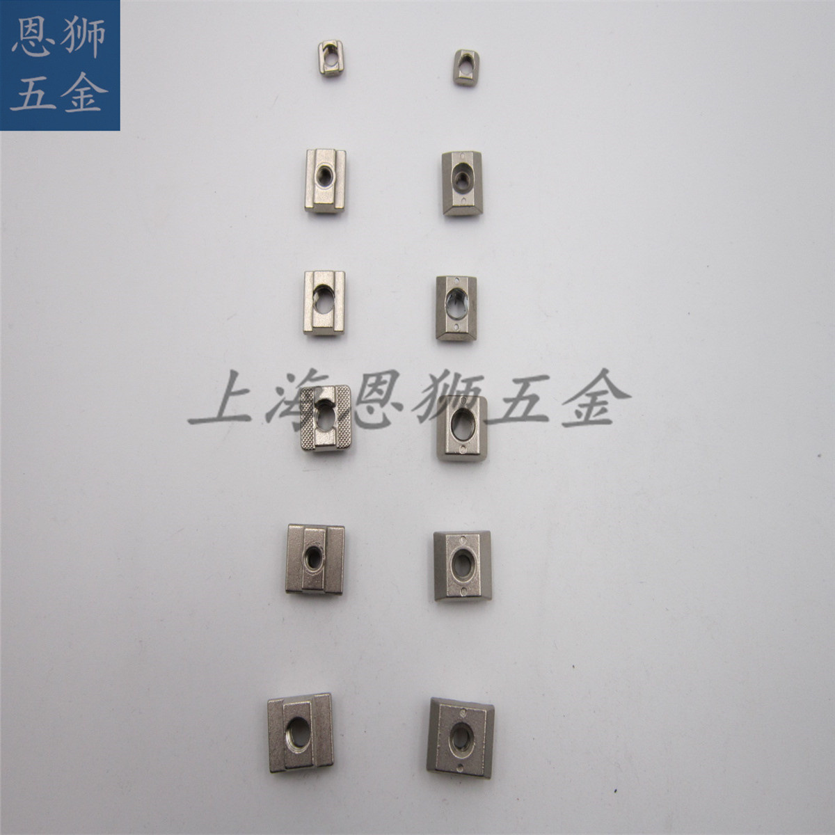 供应锌合金40M5滑块螺母 光伏螺母  替代不锈钢螺母