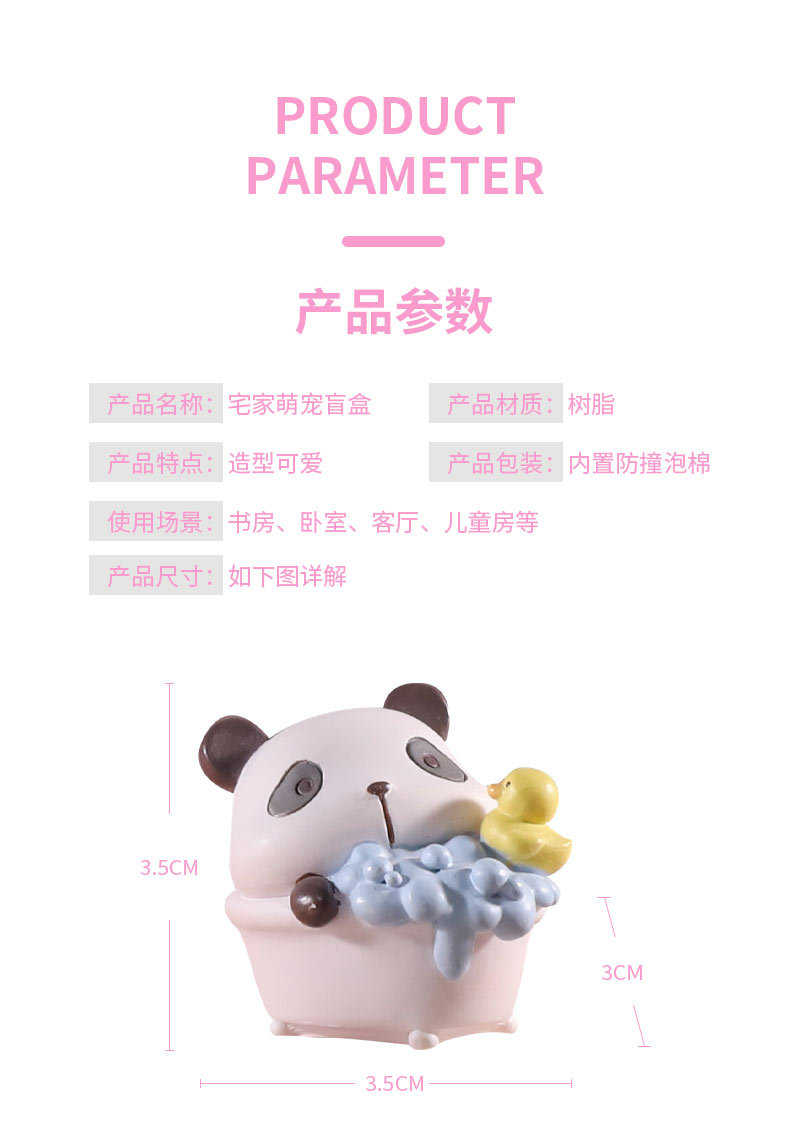 详情页_02.jpg
