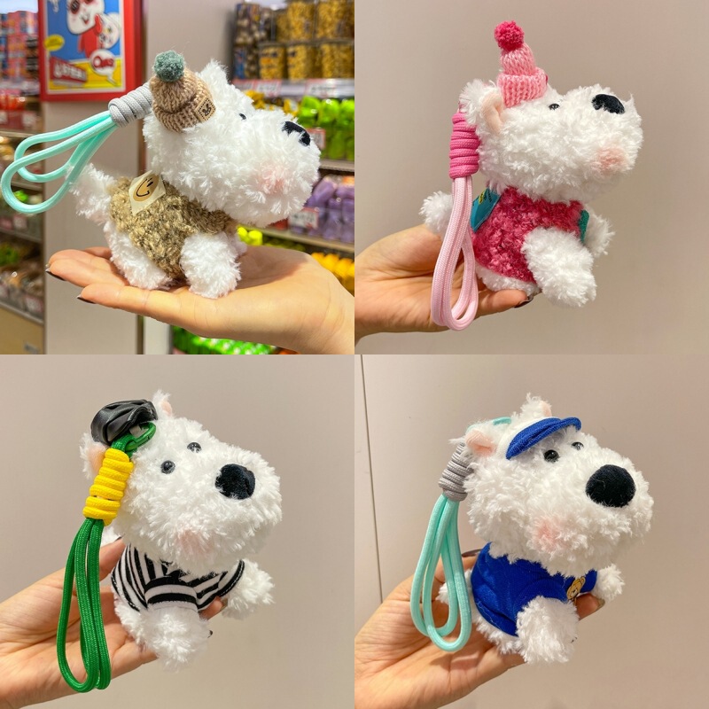 Internet Red West Highland Scribbled Dog Pendant Plush Cartoon Dog Doll Naked Dog Small Doll Bag Pendant Keychain
