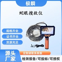 �t����ҕ�l�Z��ͨԒ������Ԯ����̽�y�xLScan�Mխ���g�����Ѿȃx