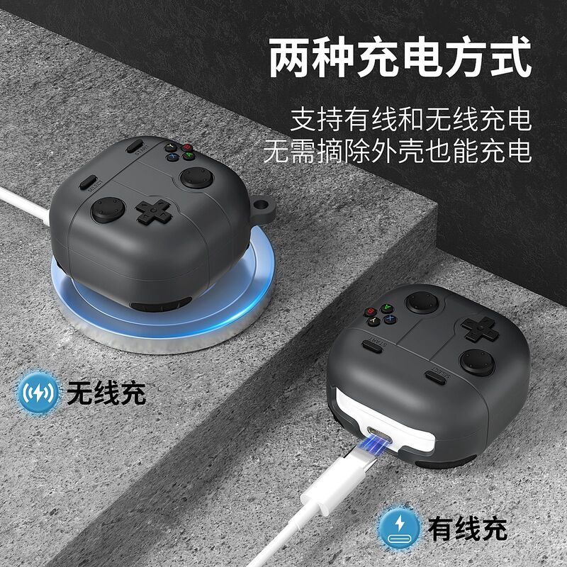 Suitable for Samsung Buds2 Fe/Galaxy Bud Live2Pro Headphone Cover Game Console Silicone Soft Case