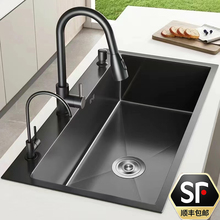 ��ɫˮ�۴�β� �N���ֹ����P䓼{��ϴ����ϴ�˳�ϴ���̨������