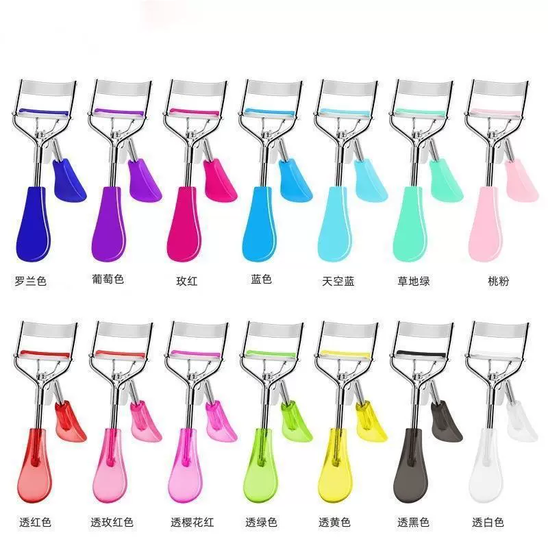 阳江工厂批发睫毛夹一件起批睫毛卷翘器初学者烫卷翘器睫毛夹