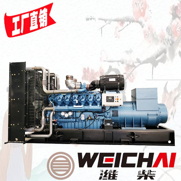 12M33D1680E310-1500kw发电机组潍柴云浮：罗定新兴郁南清远英德