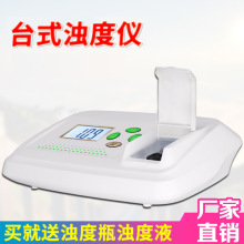 ̨ʽȜyԇxyʽɢȃxWGZ-1A/Bˮ|zyx