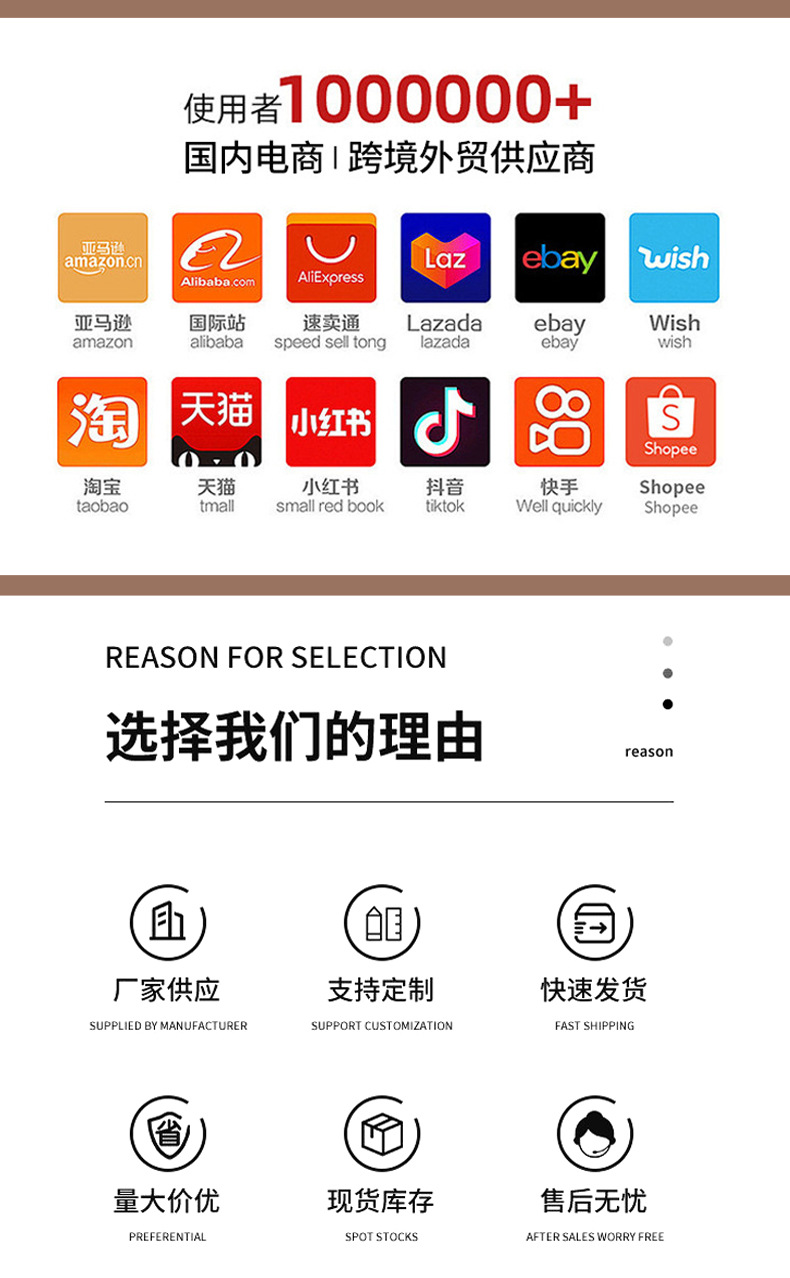 详情页_02