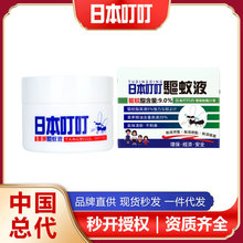 Ʒ��ֱ���ձ�������Ä�����ˮֹ�W�������������N���LЧ���o