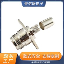 N�����l�B���� ����17.5mm����ʽĸ�^ ��Ԫ�Ͻ�N���쾀��̖����