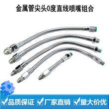 ���ٹ��f�򴵚⇊�^���P䓼��^�A�״��L���m�C��܇����s����ܛ��