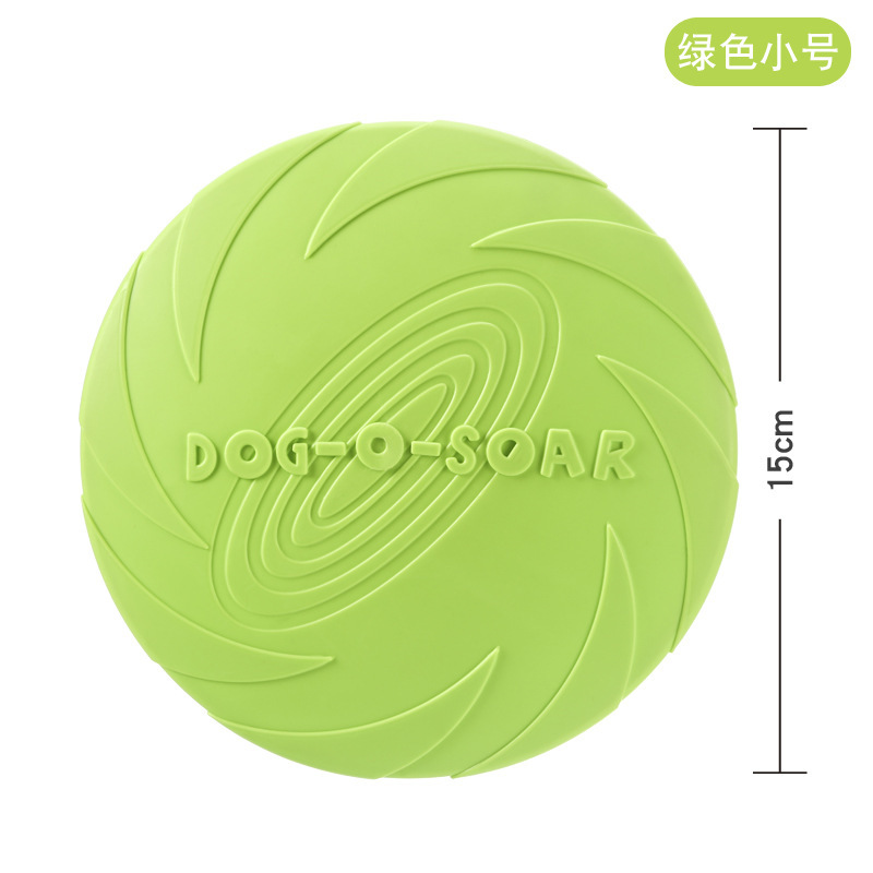 DOG-O-SOAR 犬用フリスビー 犬用噛みつきにくいフリスビー ペット用フリスビーおもちゃ 水に浮かべてペットのトレーニングに使用できます|undefined