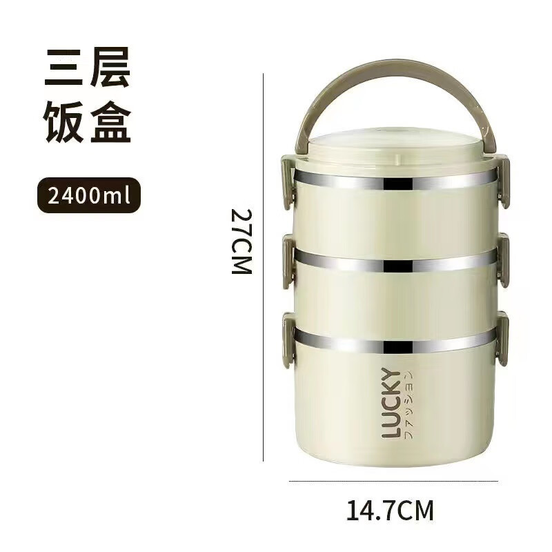 食品グレードのステンレス製ランチボックス、サラリーマン向け弁当箱、大人・学生向け密閉保温蓋付きランチボックス、大容量|undefined