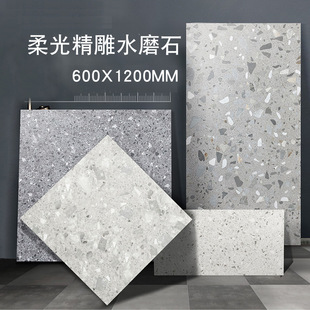 哑光柔光800仿古砖瓷砖工装地板砖防滑现代水磨石地砖600X1200-阿里巴巴