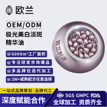 �O���������z�����׵������o���y�����B�w����OEM�u���z�Ҿ��AҺ