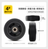 4#single round