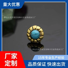 饰品配件;金属工艺品;挂饰挂件