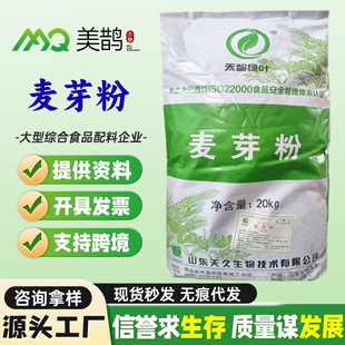 �F؛���l�����ѿ��ʳƷ���I�B��������ѿ������20kg/�� ��ѿ��