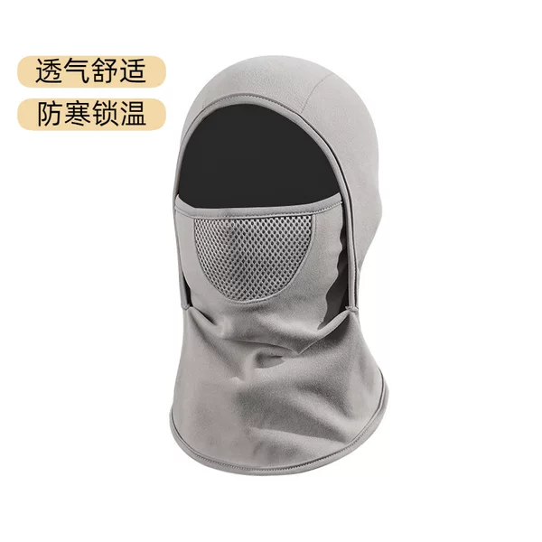 Autumn and winter sports cold-proof and warm headgear for cycling and skiing, face protection, temperature-locking mask, breathable, dust-proof, integrated neck warmer and hat