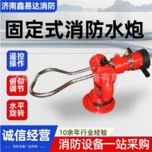 �̶�ʽ����ˮ��PS30-50�ɵ���ˮ�������ֶ����������ĭ����ˮ��