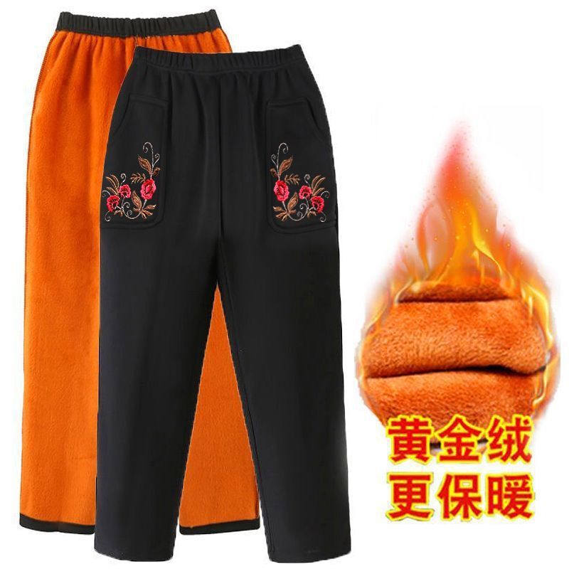 中老年人裤子女高腰加绒加厚保暖裤春季休闲妈妈棉裤子外穿秋冬款