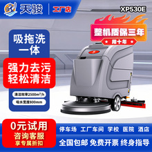 ���E����ϴ�ؙC����ʽ���I���S܇�g�ߵؙC��������һ�w����ˢ�ؙC