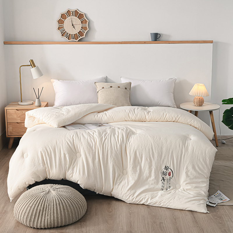 MUJI Soy Fiber Blanket Single or Double Spring and Autumn Quilt Cover Winter Good Quality Pure Comforter Core Winter Quilt Thick Warmth