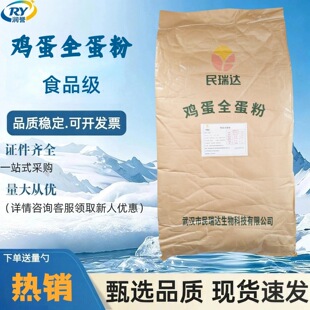 �u��ȫ����ʳƷ���I�B�a�䄩����ȫ��Һ�����_�u��ȫ����