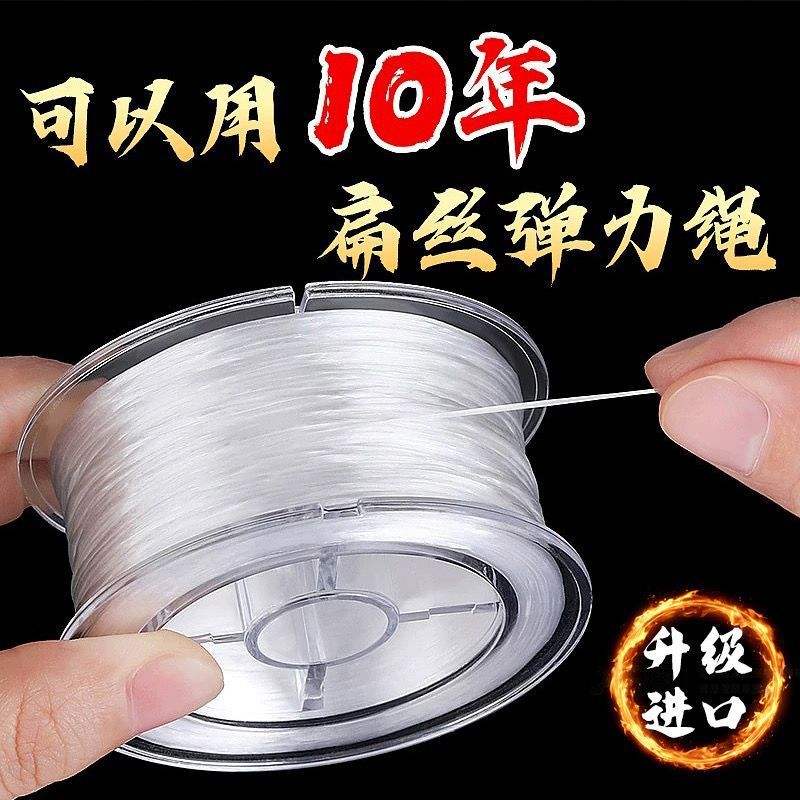 手链弹力线黑胆石金隔片不褪色镀金直切保色文玩配饰隔片隔珠