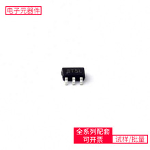 DC-DC  TP6841S6 SOT-23-6 5M80ZE64I5N OPA657N LTM4630IY#PBF M