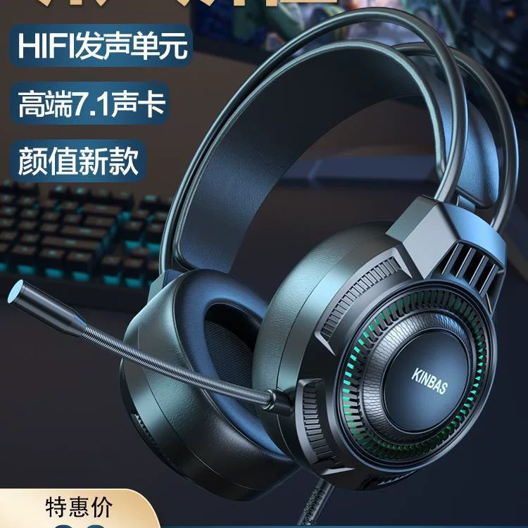 Laptop, gaming headphones, microphone