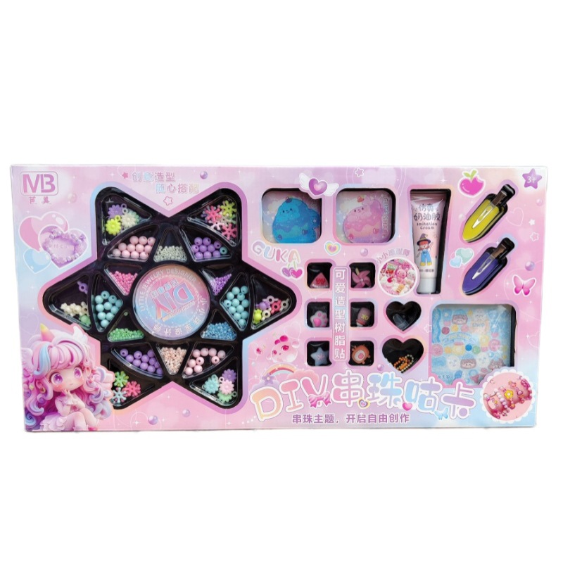 여자 수제 DIY 구슬로 카드 크림 접착제 세트 팔찌 목걸이 보석 교육 클래스 선물 상자 재고 도매