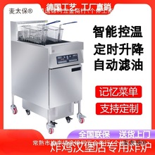 ȫ�Ԅ�������ʽ늟�ը�t����ȼ����X��θ��ը偎��V��܇��̫��