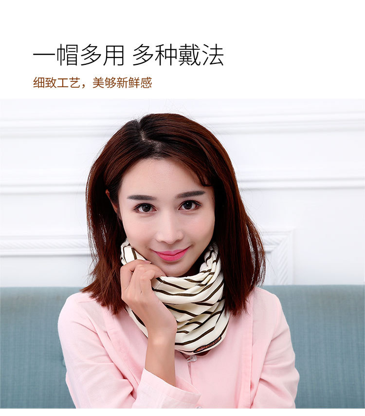 MMG157棕熊条纹月子帽加绒(小象加绒)750_09.jp