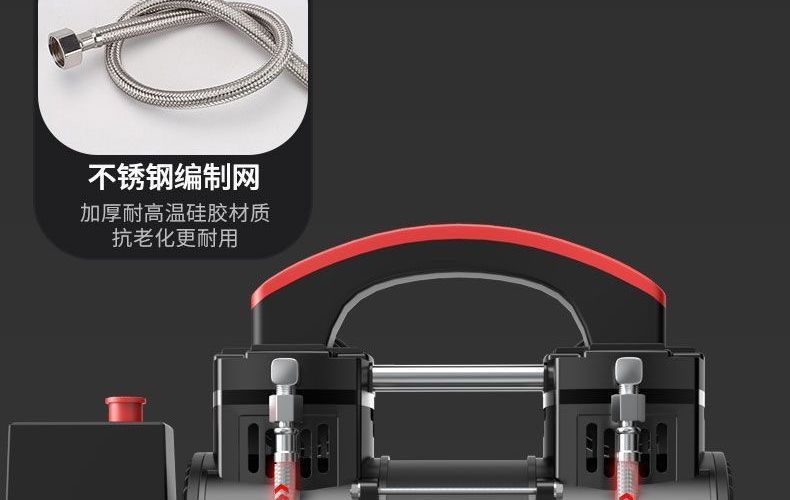 Ruicheng Air Pump Air Compressor Small Air Compressor Oil-Free Silent 220V Woodworking Spray Paint Air Pump