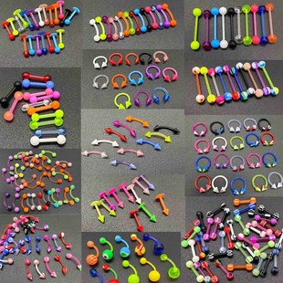 European and American Cross-Border Uv Soft Rod Nose Ring Cbr Type Nose Nail Candy Color Eyebrow Nail Lip Nail Tongue Nail Mixed Piercing Jewelry