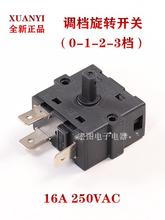 ��C�C늟��������\�����늻�����D�{�n�_�P���0123���{��