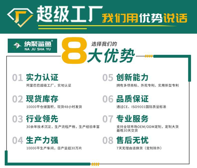 抛光盘详情页_08.jpg
