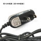 5v foot 1A turn light change light V3V8 line charging straight to T-Port loudspeaker theater video charger high power