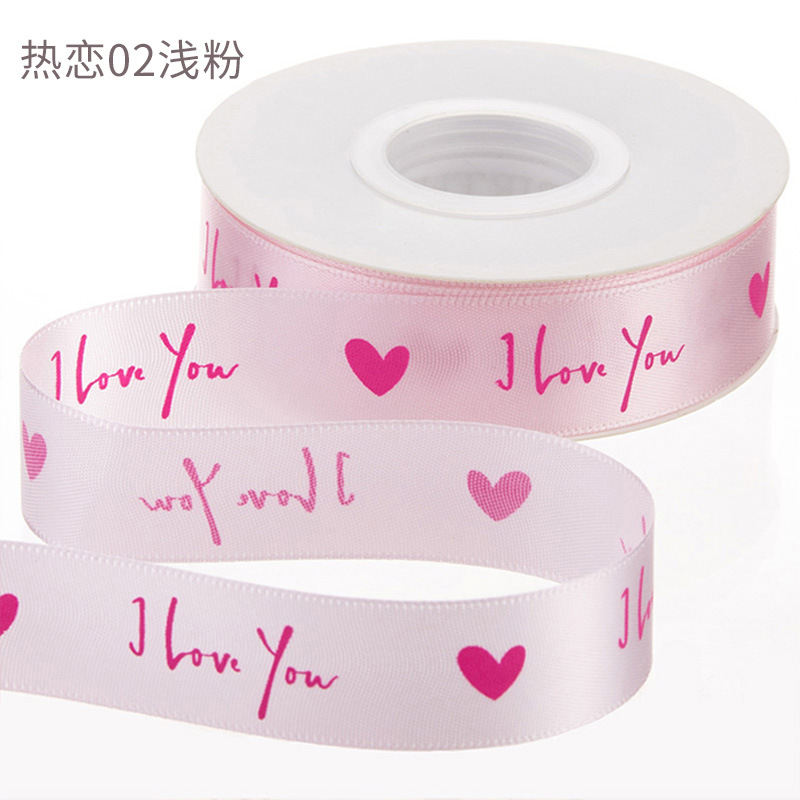 Huaxi toda la ciudad amor flor empaque cinta DIY regalo decoración cinta empaque pastel cinta floral bolsa de flores image 13