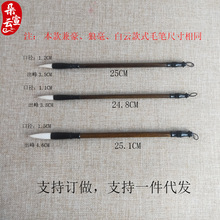 �S���N�۶�����Ǻ��W�����ë�P�Е����W����P���l������Ʒ����