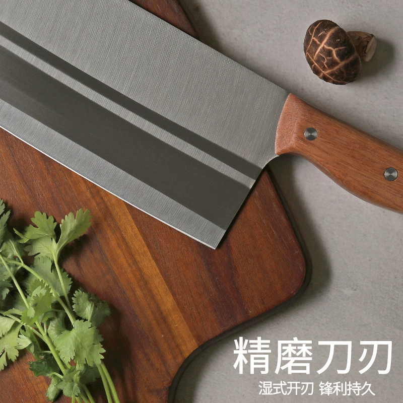 Spot kitchen knife wooden handle cutting knife stainless steel kitchen knife e-commerce kitchen knife household knife set multi-purpose