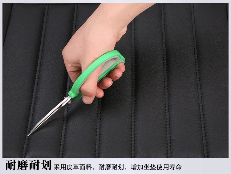 Wow Customized Car Seat Cover, Universal Car Seat Cover for All Seasons, Nappa Leather Fully Enclosed Seat Cover, Ventilated and Breathable